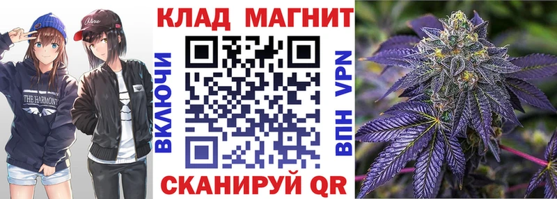 Продажа наркотиков Топки АМФ Мефедрон Марихуана Cocaine A-PVP
