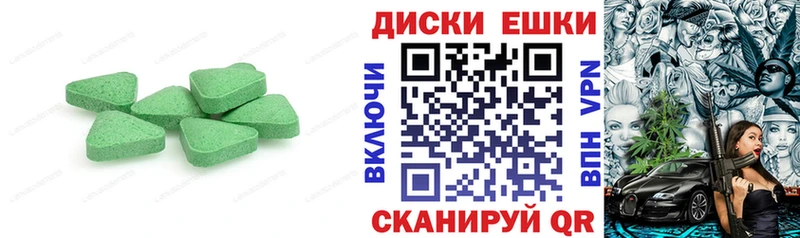 kraken ONION  Топки  Ecstasy Philipp Plein  сколько стоит 