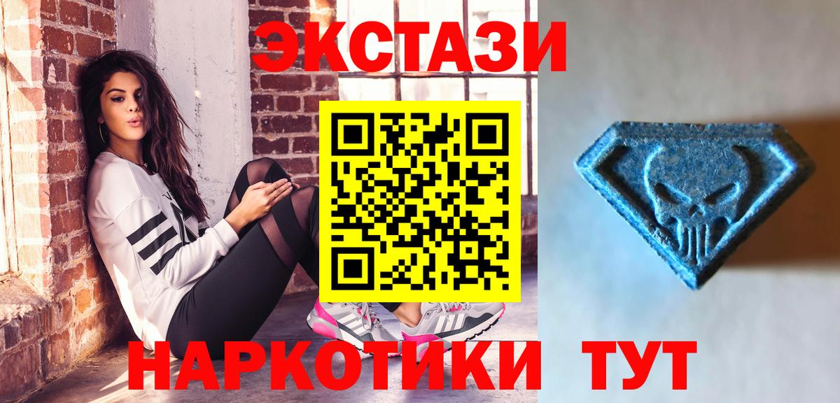 Бошки Шишки Топки