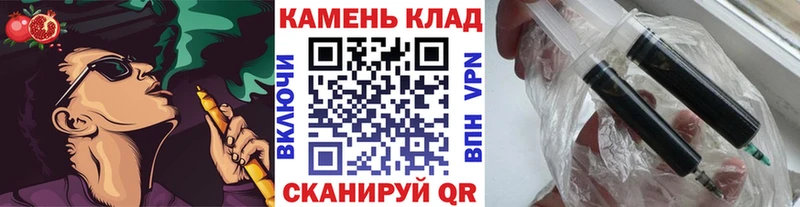 ГАШ VHQ  купить закладку  Топки 
