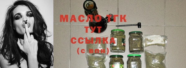 меф Мегион