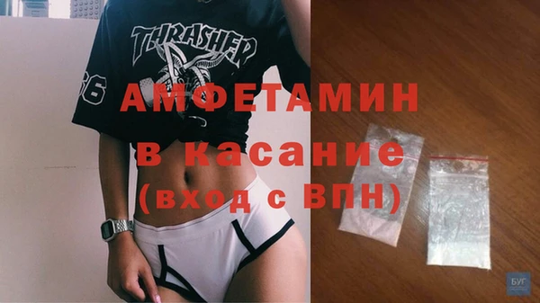 2c-b Аша