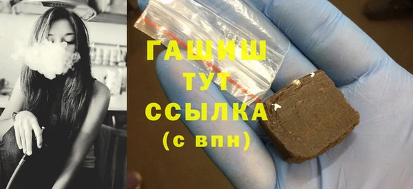 меф Мегион