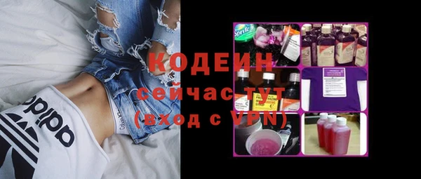 гашиш Медвежьегорск
