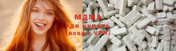 гашиш Медвежьегорск