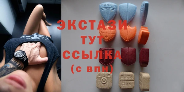 меф Мегион