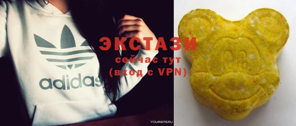 меф Мегион