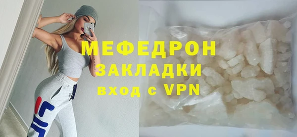 гашиш Медвежьегорск