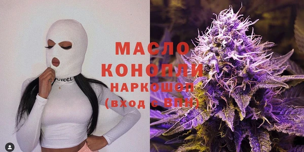 гашиш Медвежьегорск