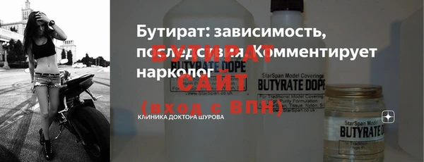 гашиш Медвежьегорск