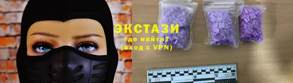 гашиш Медвежьегорск