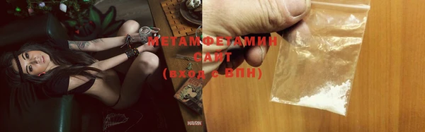 гашиш Медвежьегорск