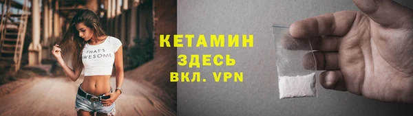 меф Мегион
