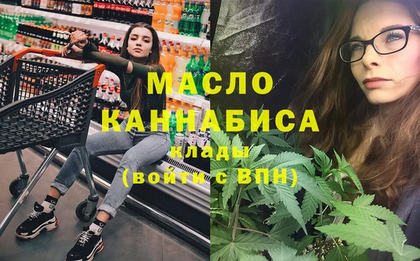 меф Мегион