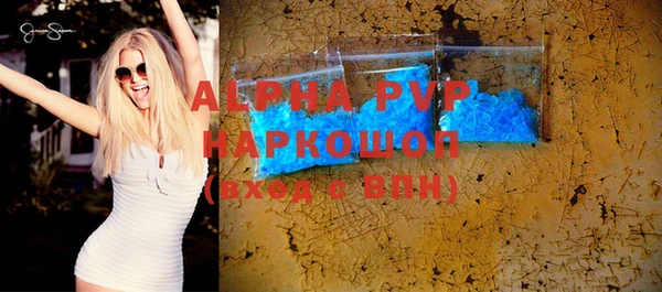 2c-b Аша