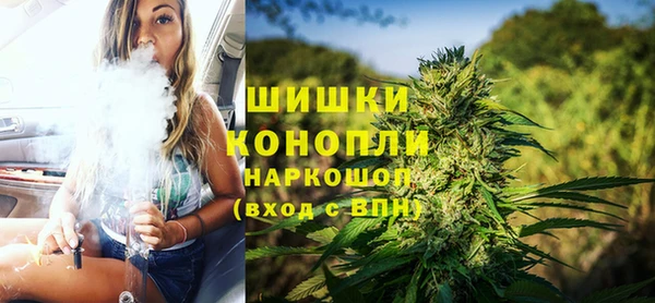 гашиш Медвежьегорск