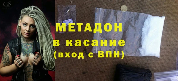 меф Мегион