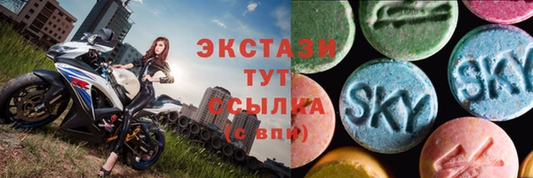гашиш Медвежьегорск