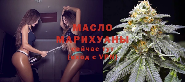 гашиш Медвежьегорск