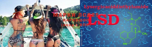 гашиш Медвежьегорск