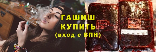 гашиш Медвежьегорск