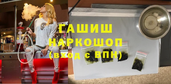 меф Мегион