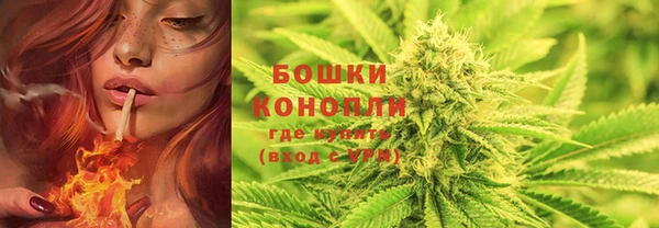 а пвп мука Ахтубинск