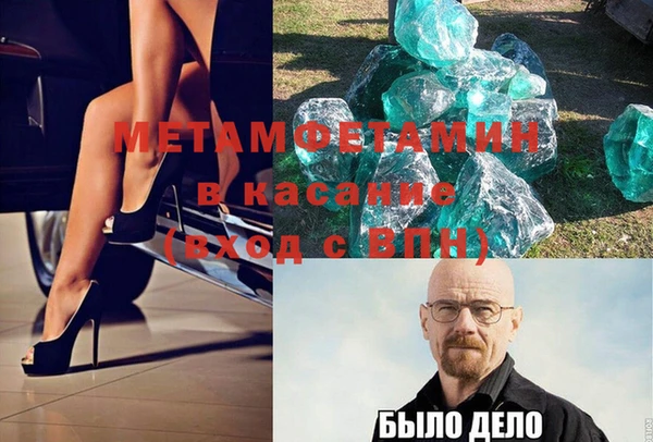 гашиш Медвежьегорск