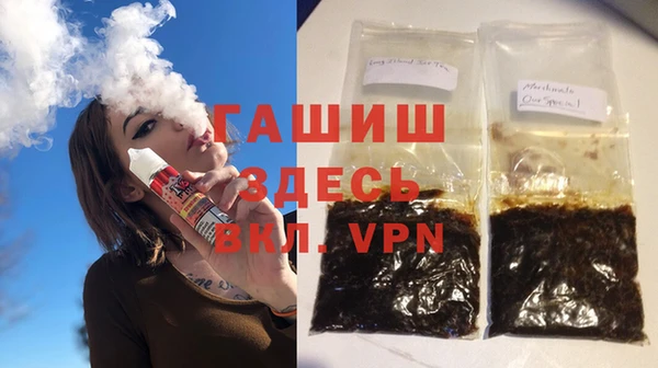 меф Мегион