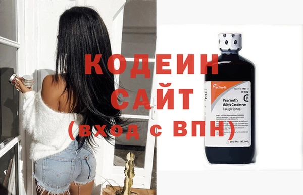 меф Мегион