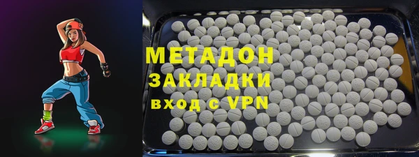 меф Мегион