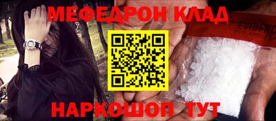 МДПВ Канаш