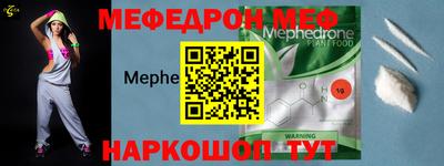 каннабис Кандалакша