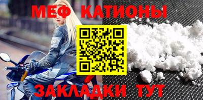 МДПВ Канаш