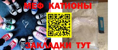 каннабис Кандалакша