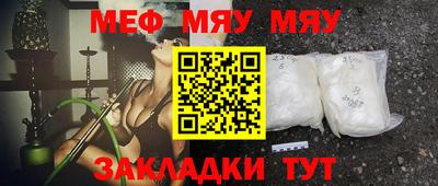 МДПВ Канаш