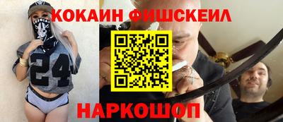 МДПВ Канаш