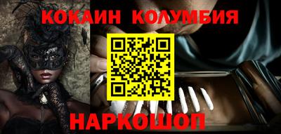 МДПВ Канаш
