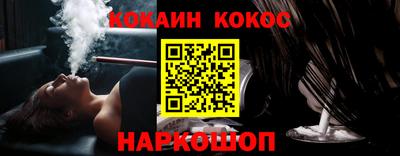 МДПВ Канаш