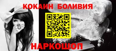 кристаллы Апрелевка