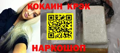 каннабис Кандалакша