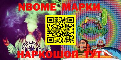 МДПВ Канаш