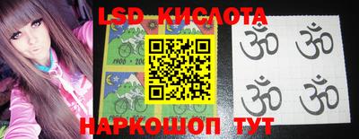 кокаин VHQ Апшеронск