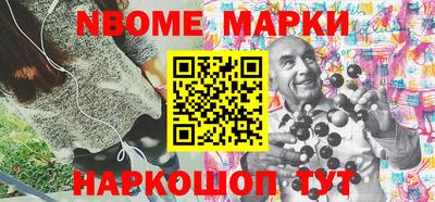 МДПВ Канаш