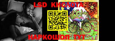 каннабис Кандалакша