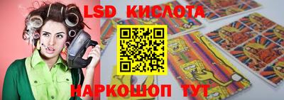 мефедрон мука Аргун