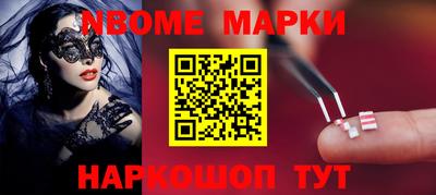 мефедрон мука Аргун