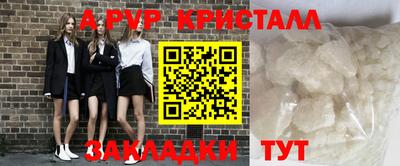 каннабис Кандалакша