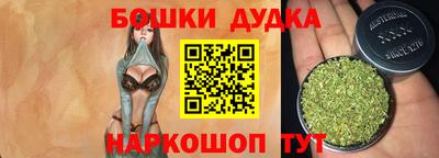 кокаин VHQ Апшеронск