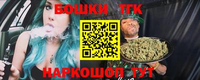 каннабис Кандалакша